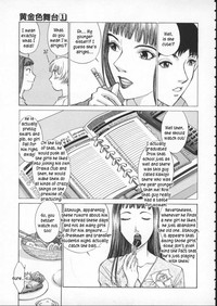 Download Koganeiro ButaiCh. 4