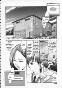 Download Koganeiro ButaiCh. 4