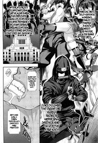 Download Shinobi no Bi Zenpen | The Way of the Ninja ch1