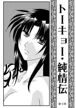 https://nhentai.website/