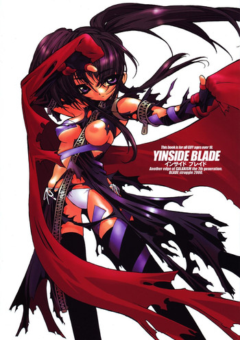 Download YINSIDE BLADE