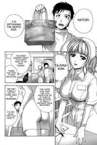 Download Nurse o Kanojo ni Suru Houhou - How To Go Steady With A Nurse 2