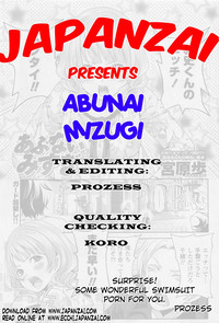 Download Abunai Mizugi