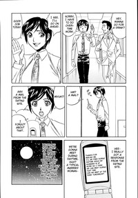 Download Jukuniku Kanin Ch.04-07