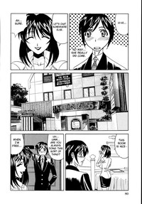 Download Jukuniku Kanin Ch.04-07