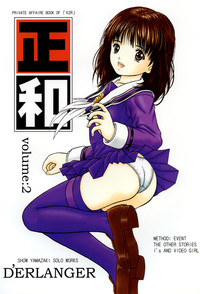 Download Masakazu Volume:2