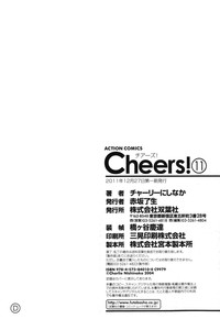 Download Cheers! 11