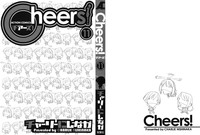 Download Cheers! 11