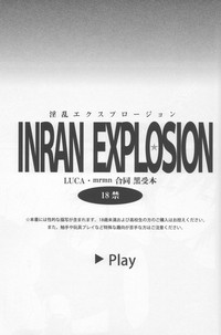 Download Darker Than Black - Inran Explosion