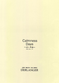 Download Calmness Days Miki Side:01