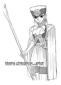 Download LILISTIA CHRONICLE :PILOT