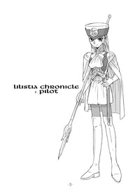 Download LILISTIA CHRONICLE :PILOT