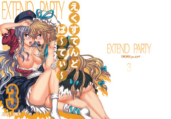 Download Extend Party 3