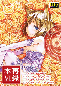 https://nhentai.uk/