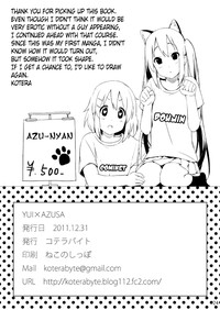 Download YUI × AZUSA