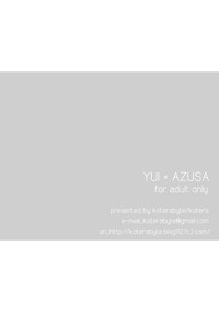 Download YUI × AZUSA