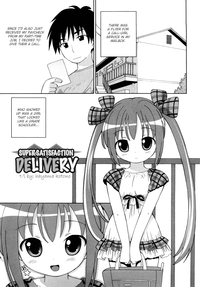 Download Chou Manzoku Delivery - Super Satisfaction Delivery