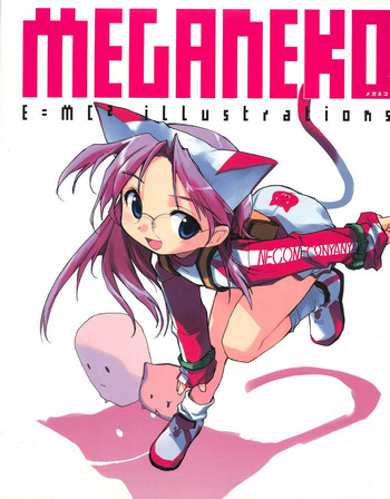 Download Meganeko E=mc2 illustrations