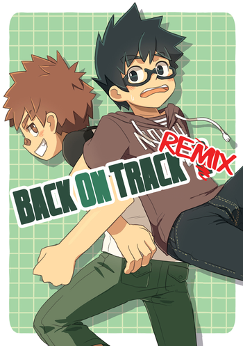 Download Kine- Back On Track: Remix