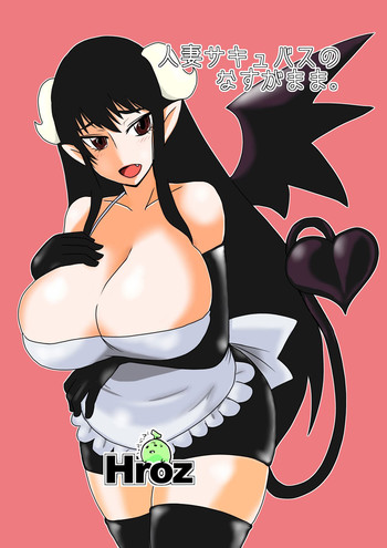 Download Hitozuma Succubus no Nasu ga Mama. | At the Mercy of a Succubus