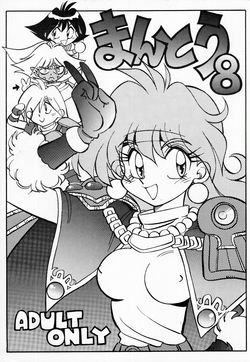 https://nhentai.website