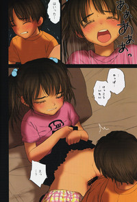 Download Lolicon Special 6