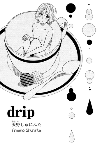 Download Drip