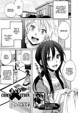 https://nhentai.website
