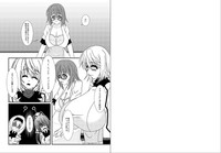 Download Kore dake okkina oppai de jisho danshi wa murigaru! ?