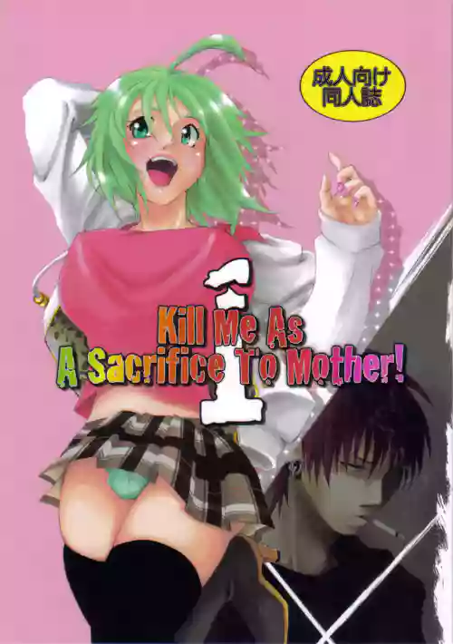 https://nhentai.uk/