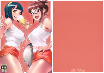 Download IDOLM@HOOTERS