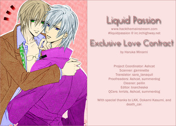 Download Exclusive_Love_Contract_