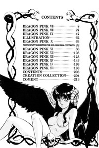 Download Dragon Pink 2