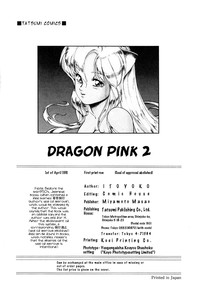 Download Dragon Pink 2