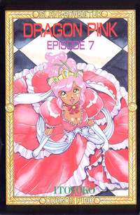 Download Dragon Pink 2