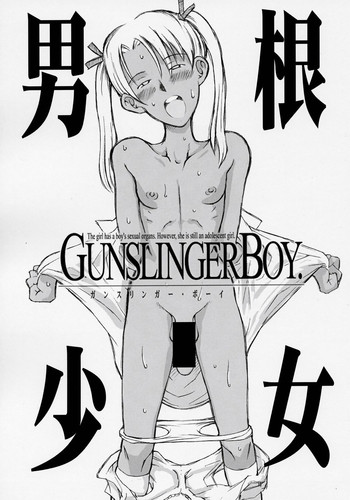 Download Dankon Shoujo GUNSLINGER BOY