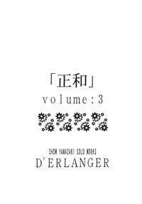 Download Masakazu volume:3