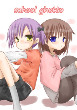 https://nhentai.website/