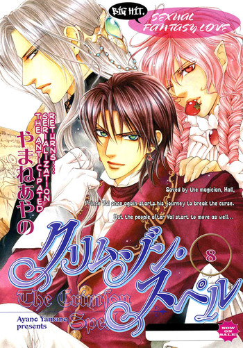 Download The Crimson Spell Ch. 8