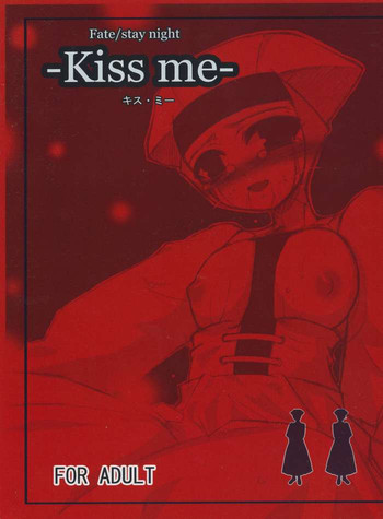 Download Kiss me