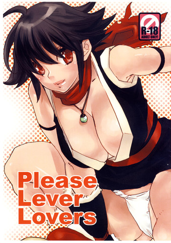 Download Please Lever Lover