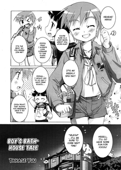 https://nhentai.website