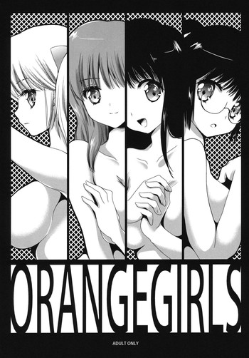 Download OrangeGirls