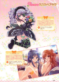 Download Dengeki Otona no Moeoh Vol.01 2012-05