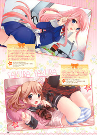 Download Dengeki Otona no Moeoh Vol.01 2012-05