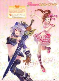 Download Dengeki Otona no Moeoh Vol.01 2012-05