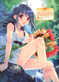 Download Dengeki Otona no Moeoh Vol.01 2012-05