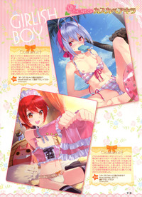 Download Dengeki Otona no Moeoh Vol.01 2012-05