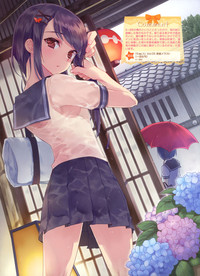 Download Dengeki Otona no Moeoh Vol.01 2012-05