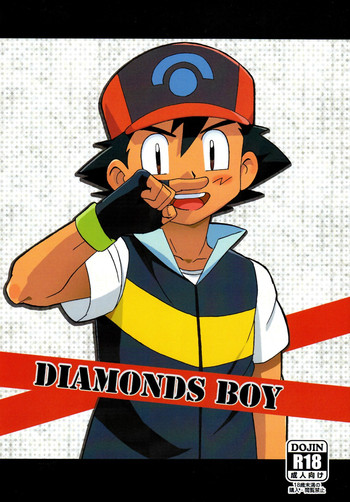 Download DIAMONDS BOY